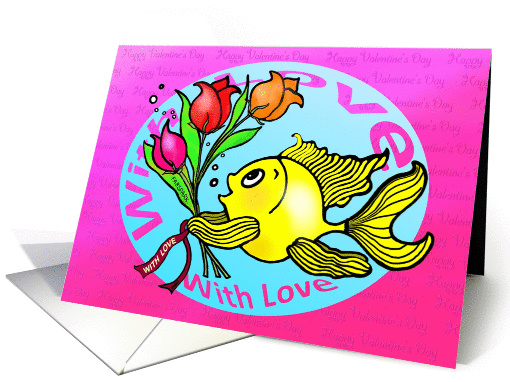 With Love Happy Valentine's day cute goldfish cartoon with... (888529)