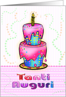 Tanti Auguri italian Birthday Cake fun colorful card italiano card