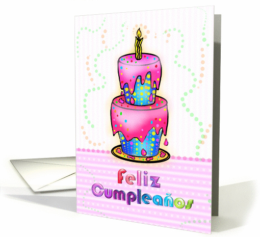 Feliz Cumpleaos Spanish fun colourful Happy Birthday Cake... (891181)