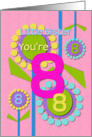 Happy Birthday Little Sister You’re 8 Fun Colorful Flowers card