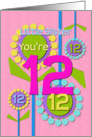 Happy Birthday Little Sister You’re 12 Fun Colorful Flowers card