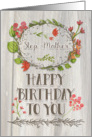 Happy Birthday Step Mother Watercolor Floral Wreath Rustic Wood Effect card