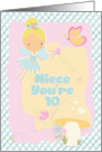 Happy 10th Birthday Niece You’re 10 Fairy and Butterflies with Mushroom card