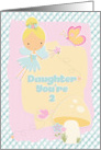 Happy 2nd Birthday Daughter You’re 2 Fairy and Butterflies card