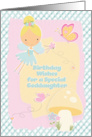 Happy Birthday Wishes for a Special Goddaughter Fairy and Butterflies card