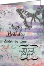 Happy Birthday to Sister-in-Law Butterfly Inspirational Word Art card