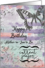 Happy Birthday to Mother-in-Law to Be Butterfly Inspirational Word Art card