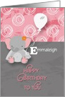 Happy Birthday Custom Name E Cute Elephant and Balloon card