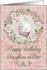 Happy Birthday to Daughter-in-Law Pretty Kitty Hearts and Flowers card