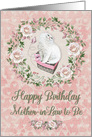 Happy Birthday to Mother-in-Law to Be Pretty Kitty Hearts and Flowers card