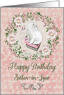 Happy Birthday to Sister-in-Law Pretty Kitty Hearts and Flowers card