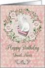 Happy Birthday to Great Niece Pretty Kitty Hearts and Flowers card