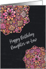 Happy Birthday to Daughter-in-Law Chalkboard Effect Pretty Mandalas card