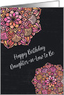 Happy Birthday to Daughter-in-Law to Be Chalkboard Effect Mandalas card