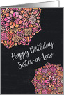 Happy Birthday to Sister-in-Law Chalkboard Effect Pretty Mandalas card