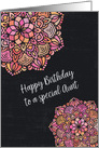 Happy Birthday to a Special Aunt Chalkboard Effect Pretty Mandalas card