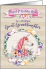 Happy Birthday 6th Birthday to Great Granddaughter Pretty Unicorn card