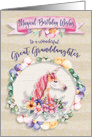 Happy Birthday Birthday to Great Granddaughter Pretty Unicorn card