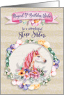 Happy 5th Birthday to Wonderful Step Sister Pretty Unicorn and Flowers card
