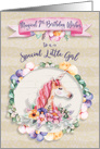 Happy 7th Birthday to a Special Little Girl Pretty Unicorn and Flowers card