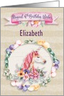 Happy 4th Birthday Custom Name Pretty Unicorn and Flowers card