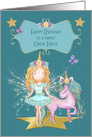 Happy Birthday to a Sweet Great Niece Pretty Fairy and Unicorn card