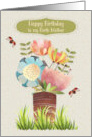 Birth Mother Happy Birthday Beautiful Flower Bouquet card