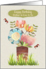Mother in Law to Be Happy Birthday Beautiful Flower Bouquet card