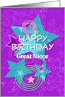 Great Niece Happy Birthday Amazing Girl Colorful Stars and Swirls card