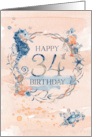 34th Birthday Seahorse and Shells Watercolor Effect Underwater Scene card