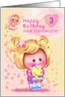 Great Granddaughter Happy 3rd Birthday Adorable Girl and Cat Fairy card