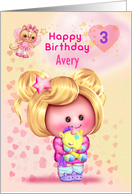 Little Girl Happy 3rd Birthday Custom Name Adorable Girl and Cat Fairy card