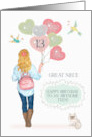 Great Niece 13th Birthday to Awesome Teen Girl with Balloons card