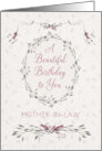 Mother in Law Birthday Delicate Pink Flowers and Wreath card