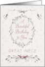 Great Niece Birthday Delicate Pink Flowers and Wreath card