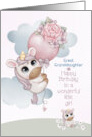 Great Granddaughter Little Girl Birthday Greetings with Unicorns card