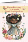 Great Granddaughter Birthday African American Fairy with Butterflies card