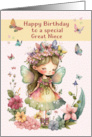 Great Niece Birthday Little Girl Fairy with Butterflies card