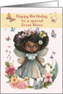 Great Niece Birthday Pretty African American Little Girl Fairy card