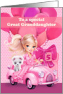 Great Granddaughter 5th Birthday Pretty Little Girl with Puppy card