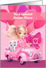 Great Niece 9th Birthday Pretty Little Girl with Puppy card