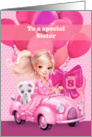 Sister 8th Birthday Pretty Little Girl with Puppy card