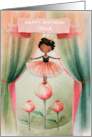 Olivia Custom Name Birthday Ballerina Little Girl on Stage card