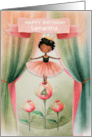 Samantha Custom Name 4th Birthday Ballerina Little Girl on Stage card