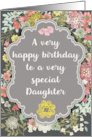 Daughter Birthday Pretty Pastel Flowers and Frame card