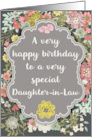 Daughter in Law Birthday Pretty Pastel Flowers and Frame card