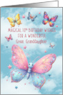 Great Granddaughter 10th Birthday Glittery Effect Butterflies card