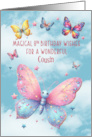 Cousin 8th Birthday Glittery Effect Butterflies and Stars card