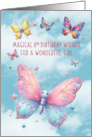 Young Girl 8th Birthday Glittery Effect Butterflies and Stars card