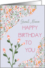 Great Niece Birthday Whimsical Cheery Flowers Pattern card